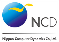 NCD(日本コンピュータ・ダイナミクス）株式会社