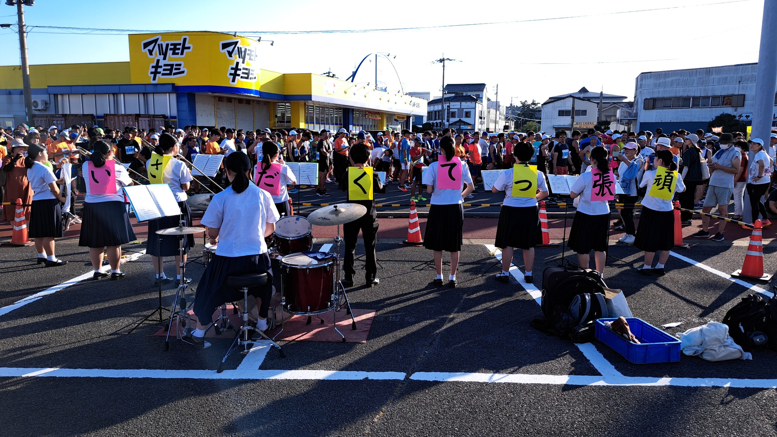 第37回五島列島夕やけマラソン