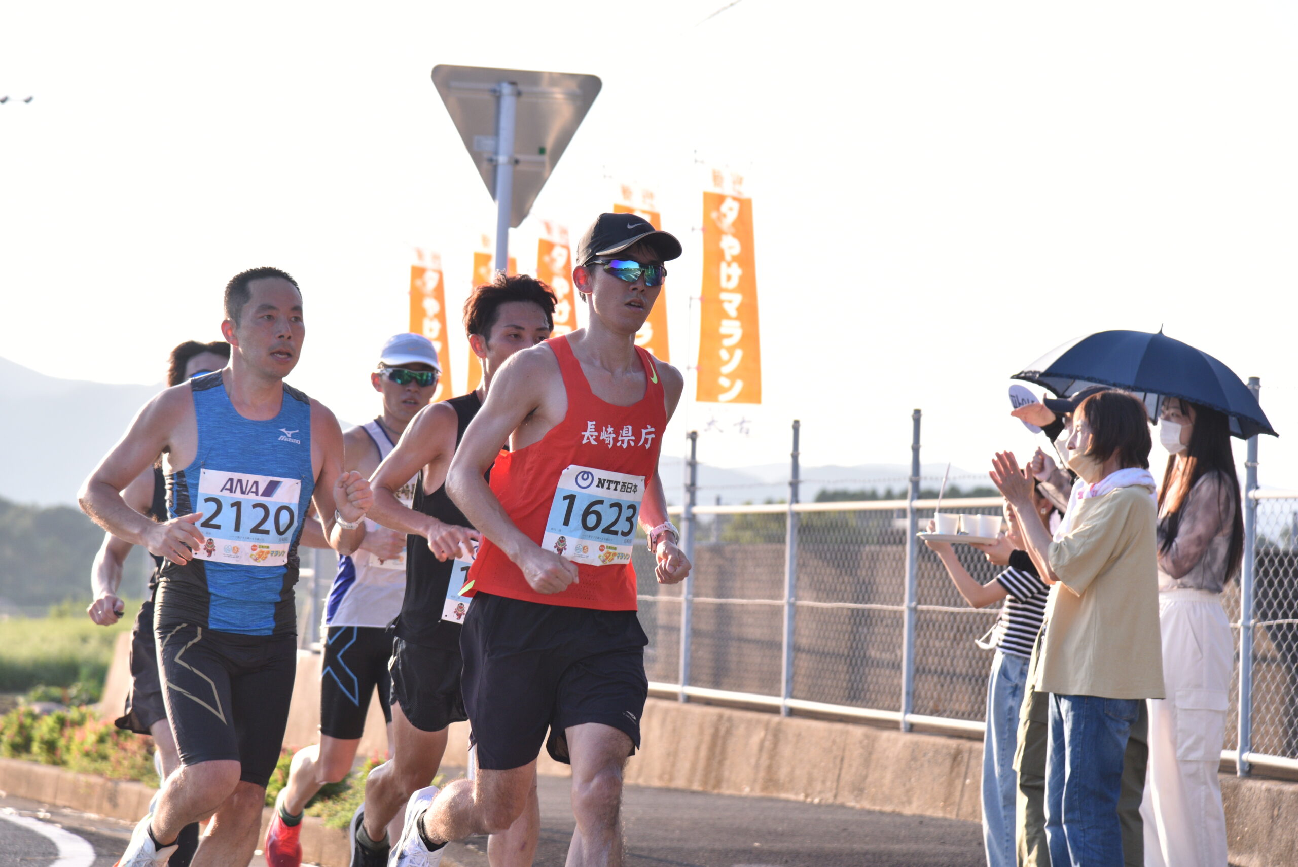 第37回五島列島夕やけマラソン