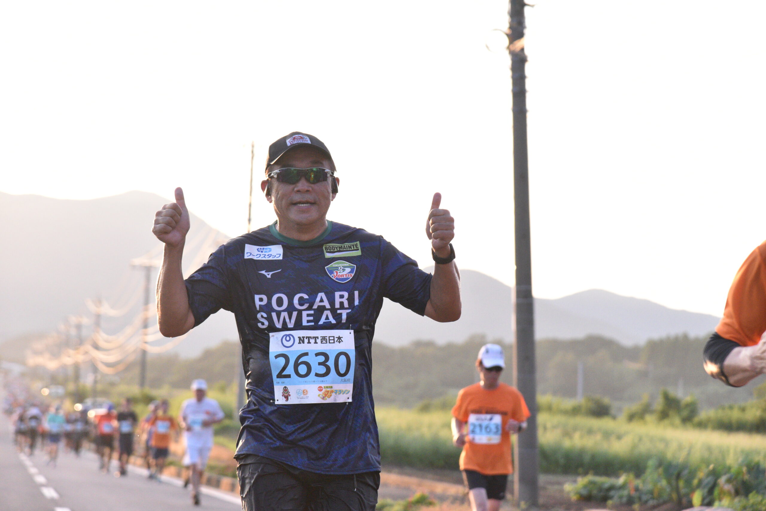 第37回五島列島夕やけマラソン