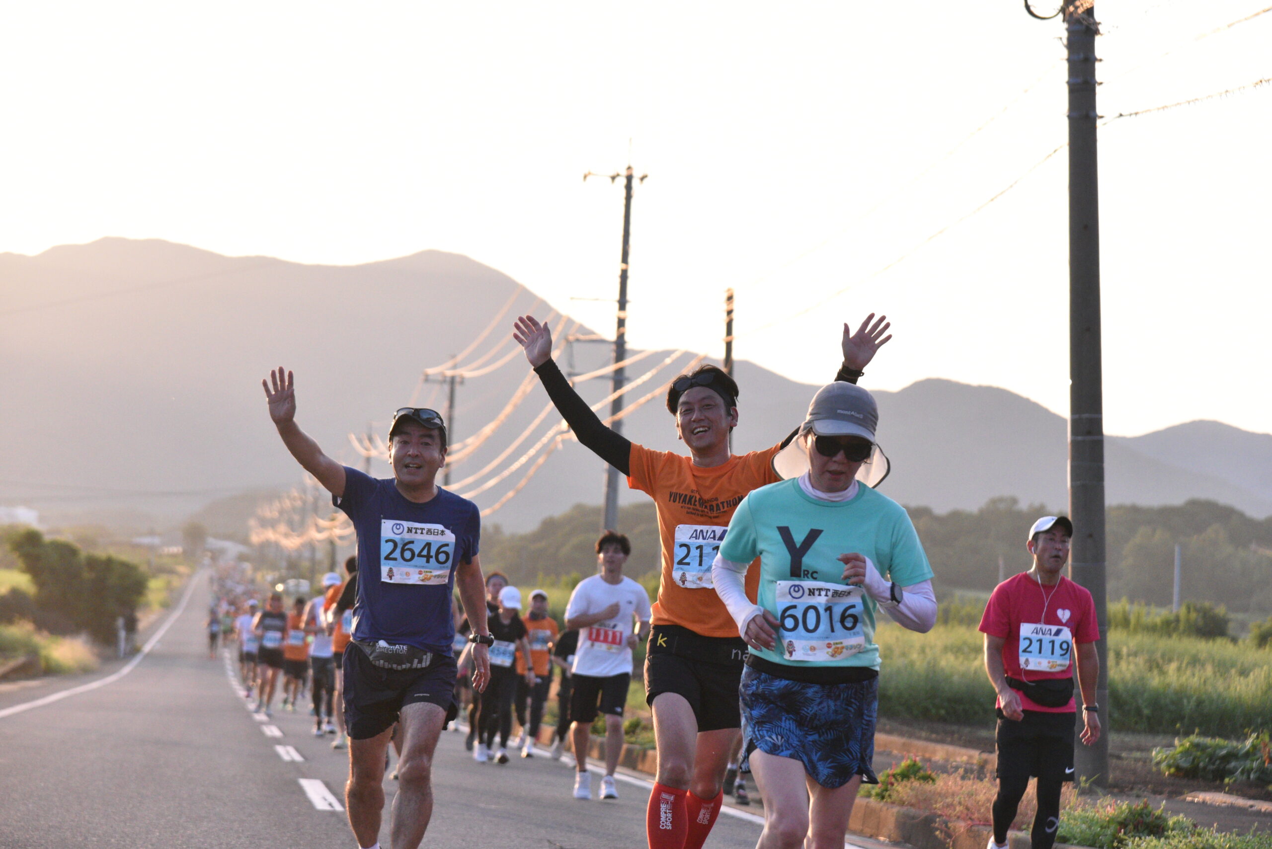第37回五島列島夕やけマラソン
