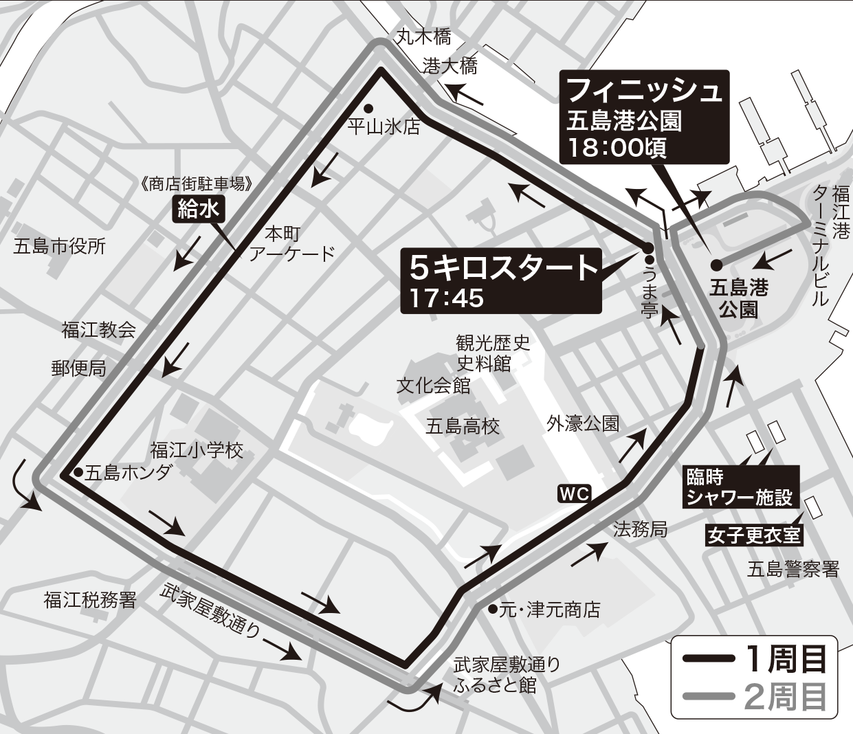 5kmコースマップ