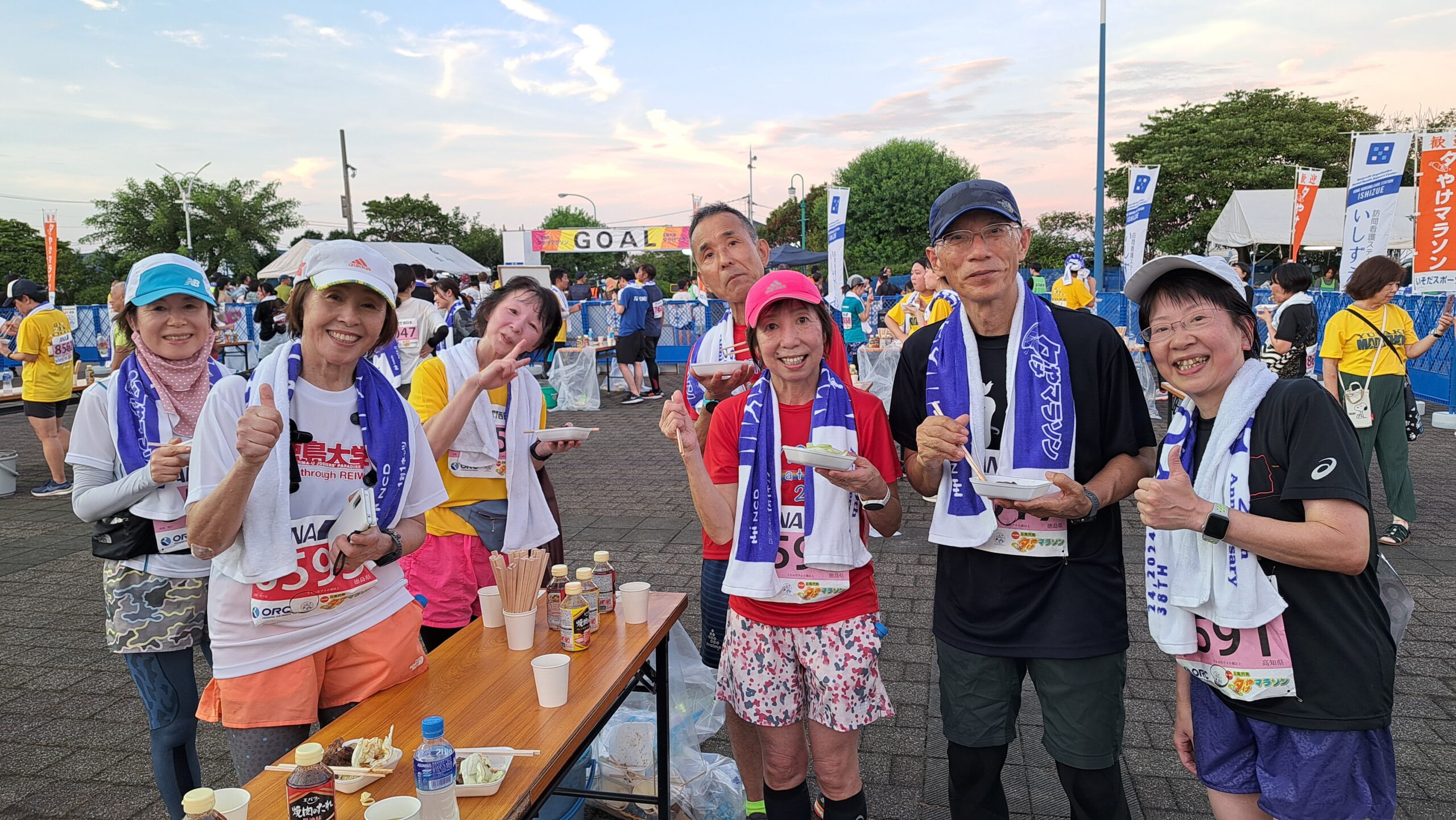 第38回五島列島夕やけマラソン