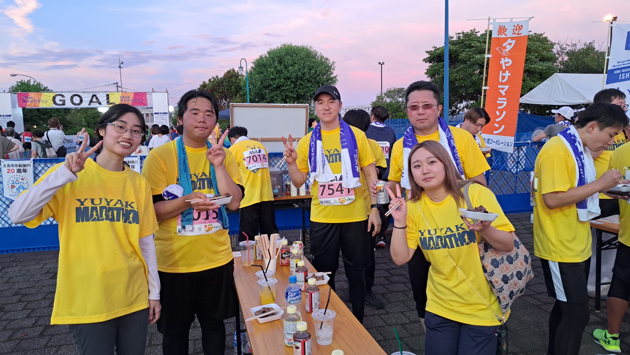 第38回五島列島夕やけマラソン