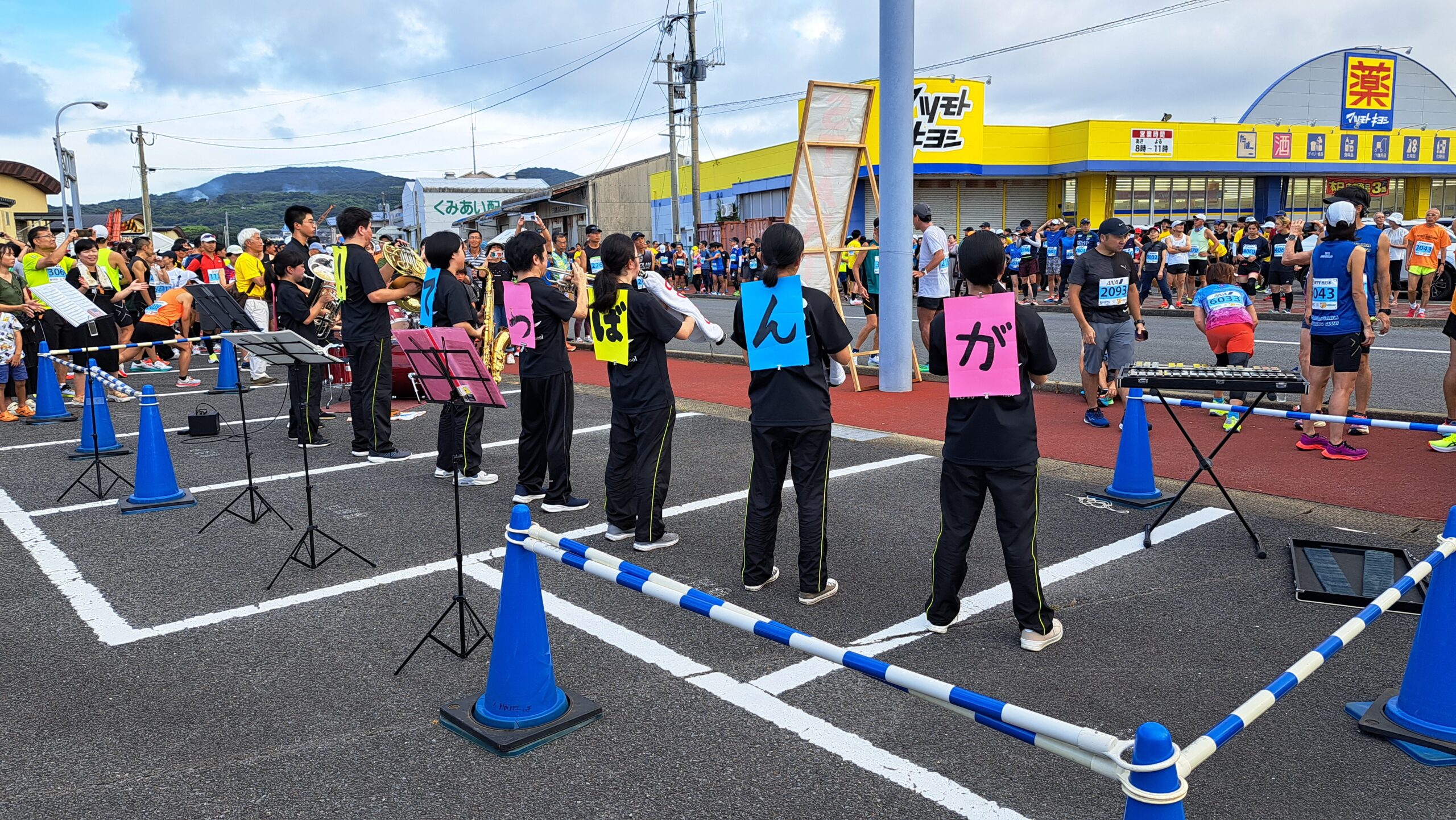 第38回五島列島夕やけマラソン