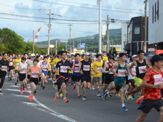 第38回五島列島夕やけマラソン