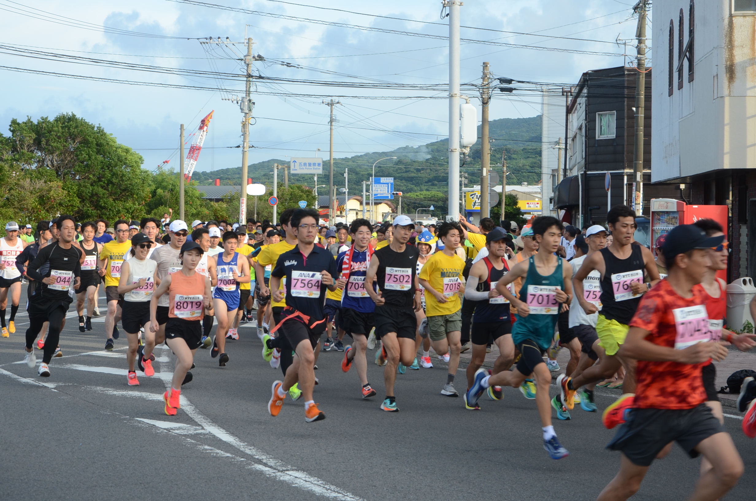 第38回五島列島夕やけマラソン