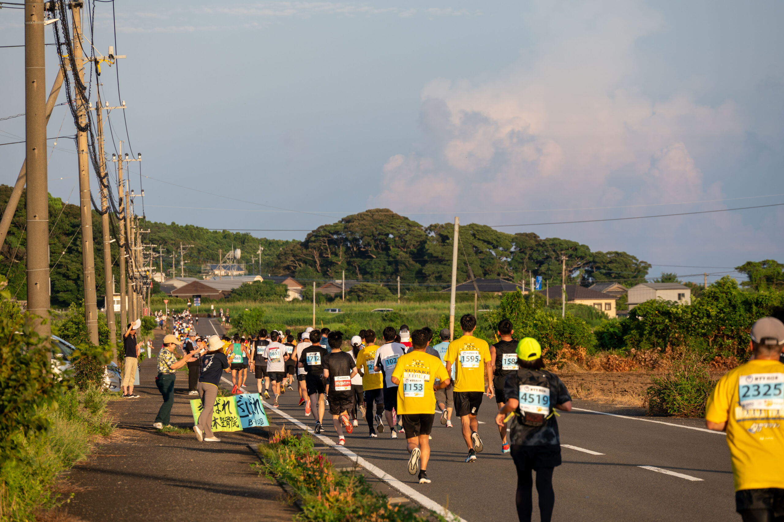 第38回五島列島夕やけマラソン