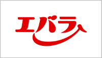 こころ、はずむ、おいしさ。エバラ