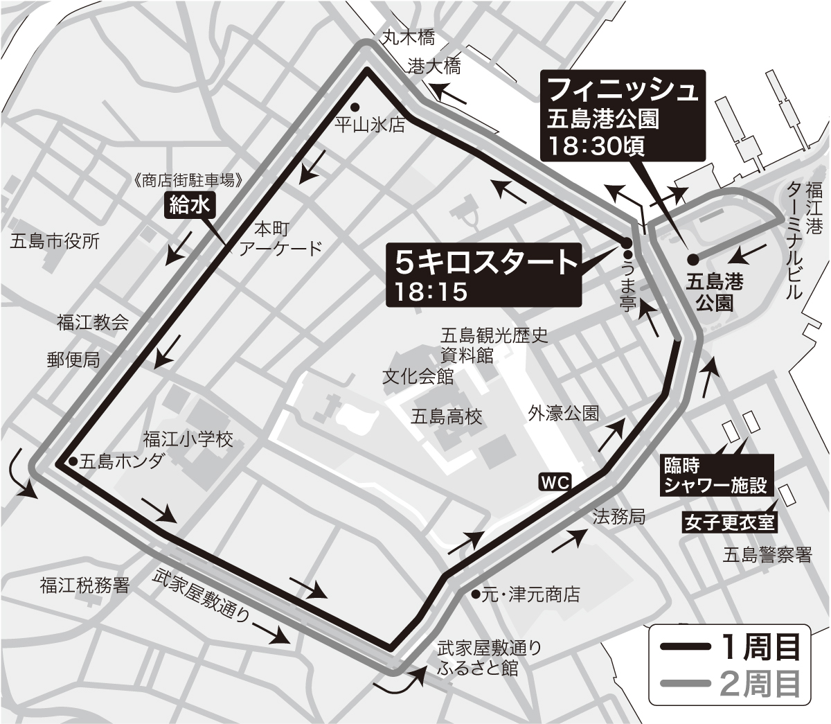 5kmコースマップ