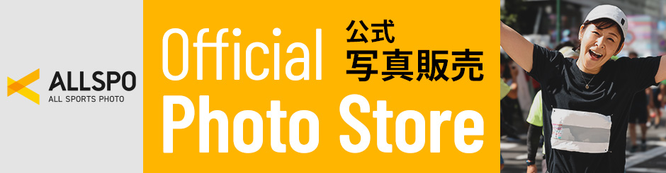 !フォトクリエイト